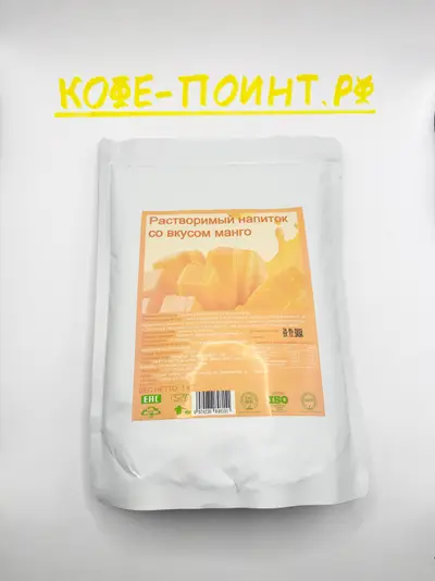 Холодные лимонады