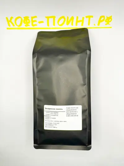 Кофе в зёрнах «Эспрессо» 60/40, 1 кг